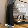 Marca de moda americana Pantalones deportivos casuales de peso pesado para hombre Otoño Pierna recta Deportivos Largos High Street Versátiles Cordón Gris Pantalones de pierna ancha