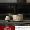 Tigela de matcha estilo japonês Ferramenta de pedido de chá da Dinastia Song Colher de matcha chá Li Bai Ben Li chá Bai Xi Acessórios para misturar cerimônia do chá