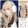 Peruca Wanning Platinum com Franja de Ar Grande Onda Estilo Doce Cool Fofa Natural Versátil Peruca Doce para Cabeça Inteira