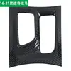Adequado para Dodge War Horse Interior Modificado Painel de Câmbio de Controle Central Moldura Decorativa Fibra de Carbono 16-21 Charger