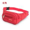 Riñonera Deportiva para Hombres y Mujeres, Bolso de Hombro Estilo Nuevo, Bolso Cruzado Casual de Lona Estilo Coreano con Logo Impreso, Bolso de Pecho Impermeable para Exteriores