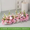 Hc-Ck6Flores Artificiais, Arranjos Florais Artificiais, Novo Estilo Decorações de Flores de Chão para Casamentos, Decorações de Corredor de Boas-Vindas, Flores de Seda para Casamentos