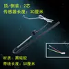 Accesorios para calentador de agua solar controlador medidor cable de 24 núcleos sensor de nivel de agua sensor de temperatura del agua sonda tipo universal temperatura