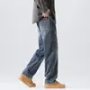 Jeans Rectos de Moda Estilo Americano para Hombre Otoño/Invierno 2026, Versátiles, Adelgazantes y que Aumentan la Altura, Jeans Casuales de Marca de Moda para Hombre
