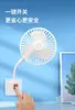Luz de Ventilador Silencioso de Rosca E27 Más Vendida en E-Commerce para Dormitorio, Residencia Estudiantil y Oficina, Ventilador Ciclón Pequeño Disponible para Dropshipping