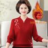Suéter Bordado da Moda para Mulheres de Meia-Idade (50-60 anos), com Adição de Lã e Design Espessado Estilo Chinês, Corte Solto