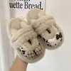 Elegantes Pantuflas Peludas de Corte Bajo 2026 Cómodas Estampado de Leopardo Dibujos Animados Lindas Celebridad de Internet de Moda Hogar Otoño/Invierno Nueva Llegada