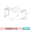 Caja de Almacenamiento Apilable para Bolsitas de Té Estante de Almacenamiento de Cápsulas de Café de Escritorio Estante de Almacenamiento para Sala de Té Caja de Almacenamiento Transparente para Bolsitas de Té