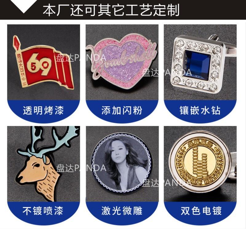 详情19