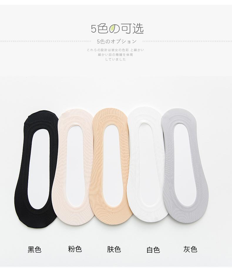 老款冰丝_07.jpg