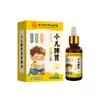 Óleo de Massagem para Crescimento Infantil, Massagem de Acupontos nos Pés para Aumento da Altura de Crianças, Aplicação Externa do Óleo Essencial de Nanjing Tongrentang
