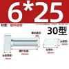 Accesorios para Perfiles de Aluminio Estándar Europeo Tornillos Tipo T Pernos de Cabeza Martillo Tipo T Estándar Nacional Tipo 20/30/40/45 M5M6M8*20