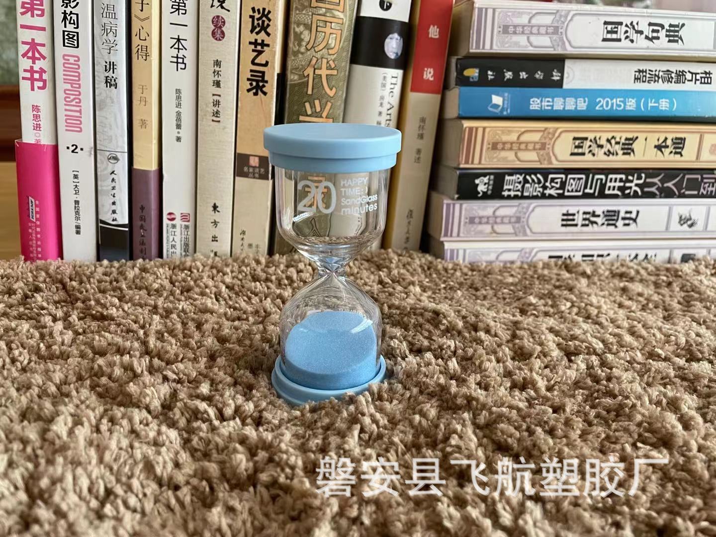 新款马卡龙沙漏