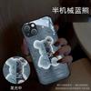 Adecuado para Funda de Teléfono Luminosa de Oso Ragdoll Apple 17/Huawei/Xiaomi/Samsung/Vivo/Oppo Pareja Dibujo Animado