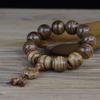 Pulsera de Madera Aromática Vietnamita, Pulsera Pequeña de Cuentas de Oración de 108 Cuentas, Juguete Artesanal de Hada de Madera