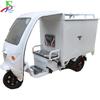 Máquina de Lavagem de Carros a Vapor de Três Rodas, Máquina Móvel de Limpeza Porta a Porta, Equipamento de Lavagem de Carros, Máquina de Limpeza Comercial de Alta Temperatura e Alta Pressão