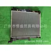 Adecuado para Radiador de Camioneta Mitsubishi L200 (Tanque de Agua) Compatible con transmisión automática 1350A817 en