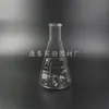Precio de fábrica al por mayor tapón de boca esmerilada matraz triangular borosilicato boca estándar matraz cónico 100 250 500ml