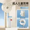 2026 Nuevo Cabezal de Ducha a Presión para Uso en el Hogar, Filtro de Ducha de Alta Presión, Juego de Ducha para Baño de Bebé, Niño Pequeño, Niño