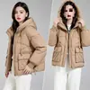 Chaqueta Abrigo de Algodón Grueso Cálido de Invierno Nueva Estilo Coreano Moda Suelta Versátil con Capucha para Personas Bajas Mujeres