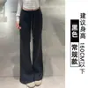 Pantalones de chándal grises oscuros holgados para mujer, estilo nuevo Otoño/Invierno 2025, para petite, cintura alta, adelgazantes, casuales, con forro polar, de pierna ancha