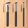 Brocha plana para base de maquillaje M family 191, brocha para mascarilla facial, brocha de maquillaje ligera, cabezal plano, no absorbe polvo, una generación de cabello