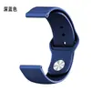 Para Samsung Samsung Galaxy Huawei Jiaming Smart Watch Pulseira Esportiva de Silicone 20mm22mm