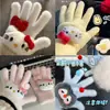 Guantes de Gato Kt Color Leche y Peludos de Nuevo Estilo Otoño e Invierno, Lindos y Cálidos Guantes de Ciclismo de Invierno con Lazo de Cinco Dedos
