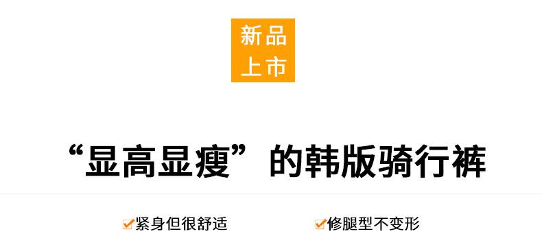 3026详情_01.jpg