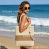 Nova Bolsa de Tecido Trançado Grande Capacidade com Franjas Estilo Chinês, Bolsa de Palha de Ombro Único, Bolsa de Praia para Férias na Costa