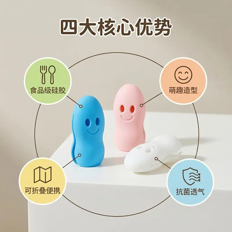 硅胶牙刷头套 硅胶牙刷保护套 折叠旅行便携硅胶牙刷套设计
