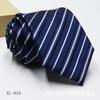 Corbata Jacquard Tintada en Hilo para Hombre 8cm Accesorios para Traje de Negocios Corbata con Logo a Rayas Stock Listo Venta al por Mayor