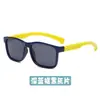 Nuevas gafas de sol polarizadas de silicona para niños, gafas de sol para bebé lindas, a prueba de rayos UV, transfronterizas europeas y americanas