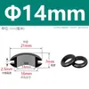 Anillo Protector Doble Cara de Goma, Anillo de Goma para Pasar Cable Negro, Anillo de Sellado para Funda de Agujero, Funda Protectora Circular para Cable de Caja Eléctrica