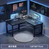 Mesa de Canto para Computador E-Sports Tampo Duplo Mesa de Canto para Casa Combinação Estante Quarto Mesa de Escritório em L