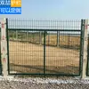 Valla Protectora de Ferrocarril Línea 8001 Verde Oscuro Valla Protectora de Ferrocarril de Alta Velocidad Debajo del Puente Línea 8002 Proceso de Inmersión en Plástico