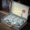 Juego de Té Kung Fu de Cerámica de Alta Gama con Esmalte Creativo de Grietas de Hielo, Esmalte de Grietas Estilo Ge, Tetera y Juego de Té para el Hogar, Regalo Empresarial