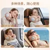 Almohada inflable en forma de U para viajes de larga distancia, portátil y plegable, color liso, diseño simple, almohada de soporte para el cuello de PVC flocado engrosado