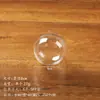 Comércio exterior fabricante original bola transparente de plástico bola de acrílico bola transparente oca bola de decoração de feriado de Natal acrílico