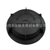 921912E000 92191-2E000 Adecuado para I10 Getz Accent Tucson Cubierta Trasera de Faro Cubierta Antipolvo