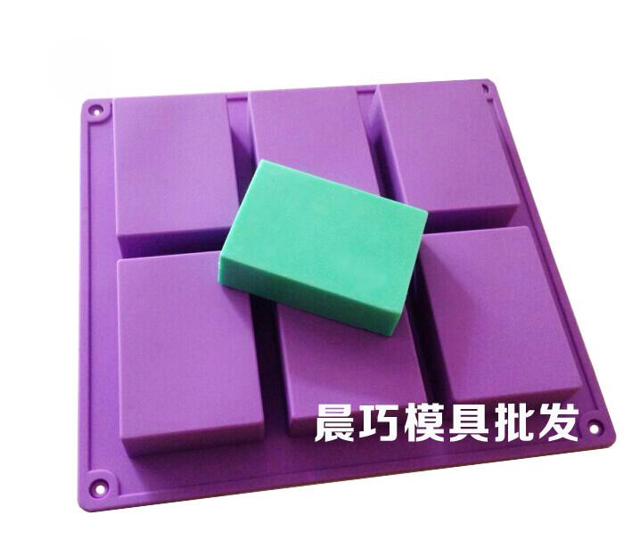 六孔长方格_副本