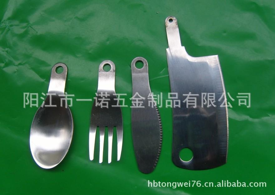 餐具S1034752