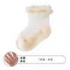 Meias de Bebê de Verão, Meias de Seda Gelada Finas para Bebê, Meias de Renda Anti-Puxão, Meias de Cristal Sem Costura de Princesa, Respiráveis de Malha
