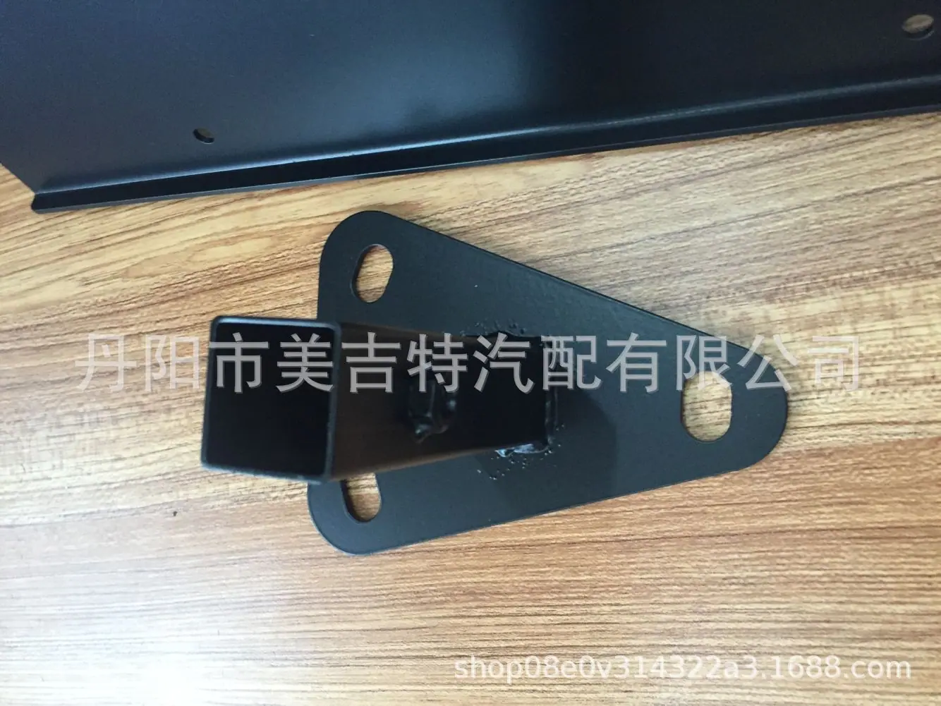 QQ图片20190315230700