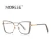 Gafas Anti-luz Azul de Comercio Exterior 3155 Dorado TR Montura de Personalidad para Combinar Gafas Planas para Rostro Grande de Mujer Adelgazantes para Disparo Callejero