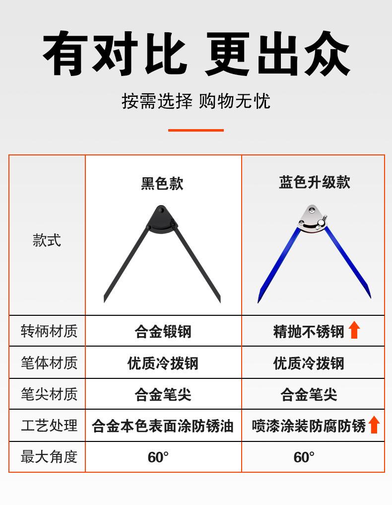 详情_04.jpg