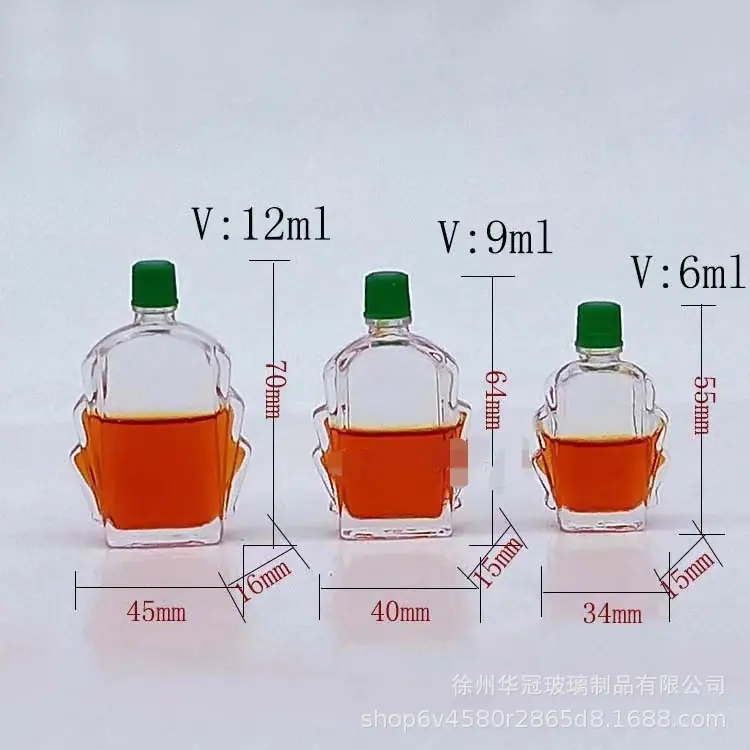 风油精