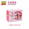 Oso de Fresa de Disney Galleta Macarrón de Wafer de 7 Capas Huevo de Gelatina Rollo de Huevo Caja Cumpleaños 61ª Caja de Regalo de Cumpleaños para Niños