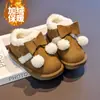 Botas de Neve de Pelúcia para Meninas Botas Quentes de Algodão para Meninas Solado Macio Antiderrapante Laço Pom-Pom Botas Curtas Infantis