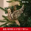 Decoraciones Navideñas Transfronterizas, Adornos Dorados para Árbol de Navidad, Colgantes Creativos de Copo de Nieve Ps, Adornos de Moño Electroplateados